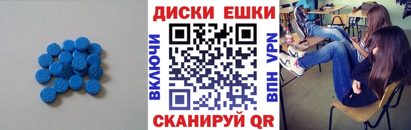 Экстази 280мг  хочу   Сортавала 
