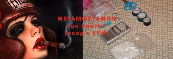 не бодяженный Покров