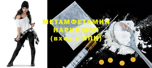 не бодяженный Покров