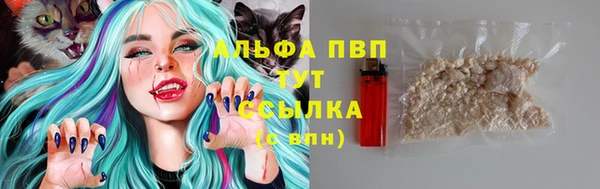 кокаин колумбия Арсеньев