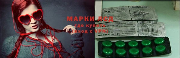 экстази Аркадак