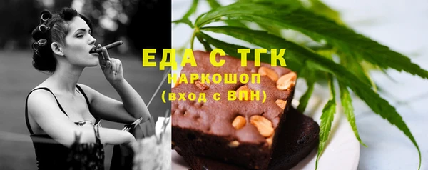 jwh Покачи