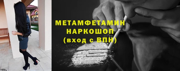 кокаин колумбия Армянск