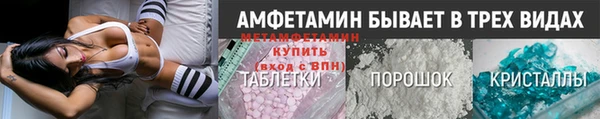 экстази Аркадак