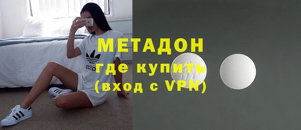 jwh Покачи
