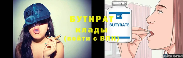jwh Покачи