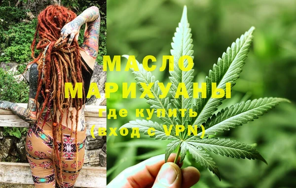 экстази Аркадак