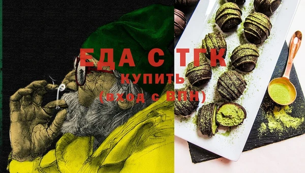 кокаин колумбия Арсеньев