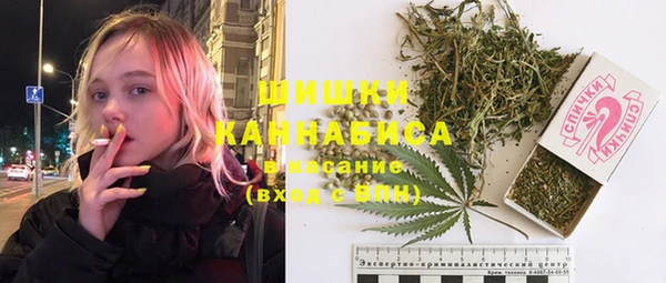 кокаин колумбия Армянск