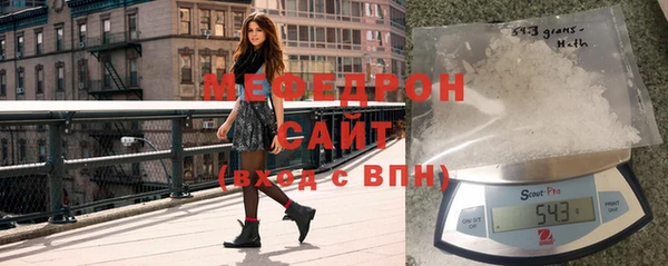 прущие крисы Чегем