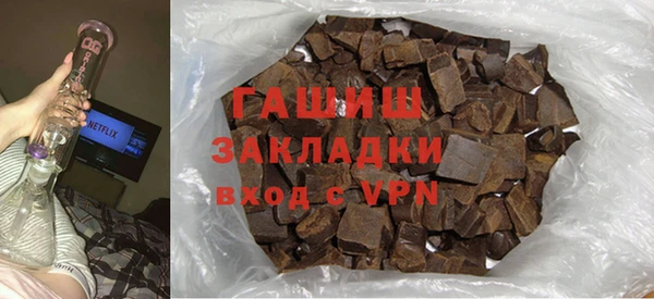 экстази Аркадак