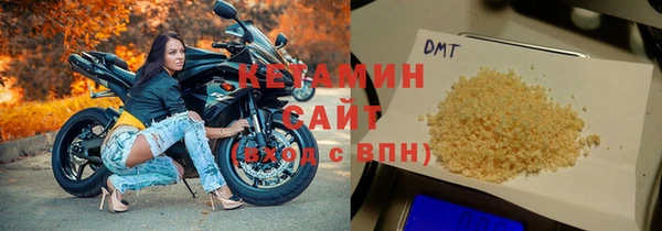 кокаин колумбия Армянск