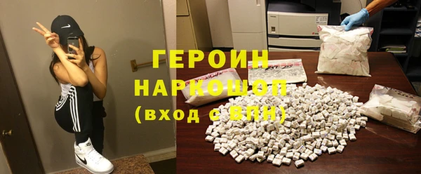 jwh Покачи