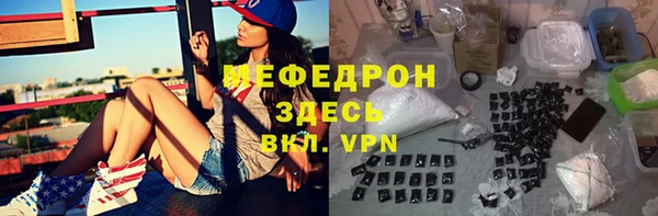 кокаин колумбия Армянск