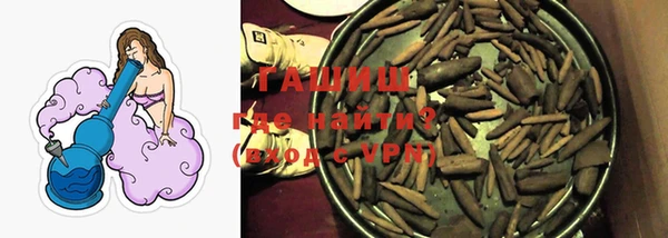 кокаин колумбия Арсеньев
